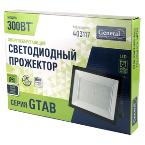 Прожектор GTAB-300BT-IP65-6500 (1/10)