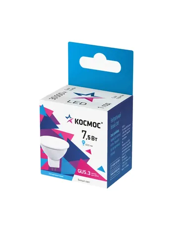 Светодиодная лампа КОСМОС JCDR 7.5W 220V GU5.3 4500K 10/80
