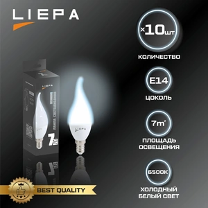 LIEPA лампа светодиодная CF37 7Вт E14 6500K  10/100
