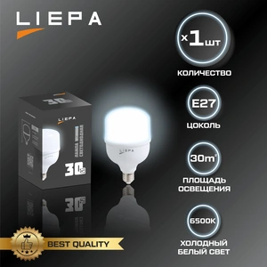 LIEPA лампа высокомощная T80 30Вт E27 6500K  1/50 с переходником E40