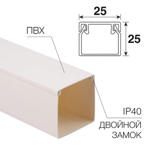 Кабель-канал 25х25 мм белый (32 м/уп.) REXANT